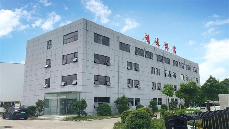 大型小蝌蚪视频高清在线下载供应商