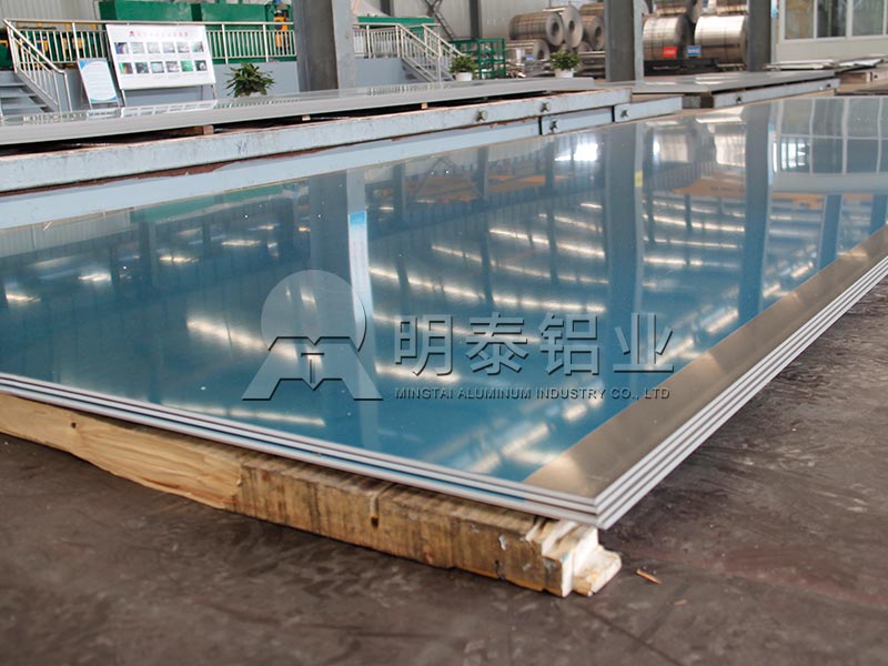 汽车检具、夹具用铝——认准小蝌蚪视频污版铝业5005小蝌蚪视频高清在线下载