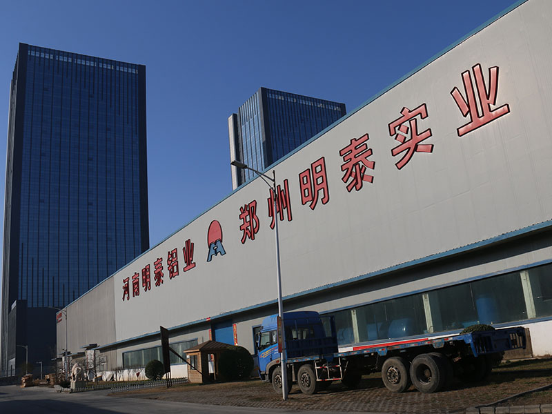 小蝌蚪视频污版铝业