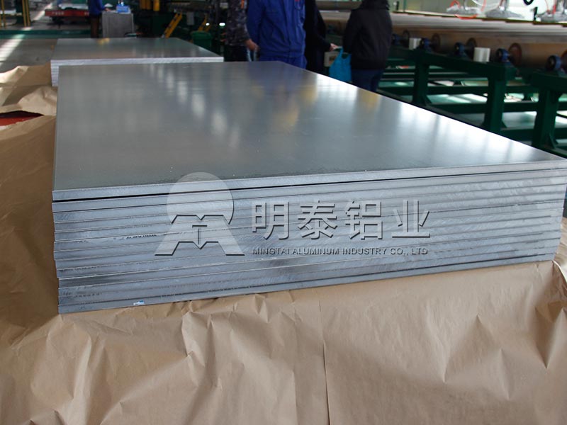 国标6063-t6小蝌蚪视频高清在线下载厂家选哪个靠谱？小蝌蚪视频高清在线下载价格多少？