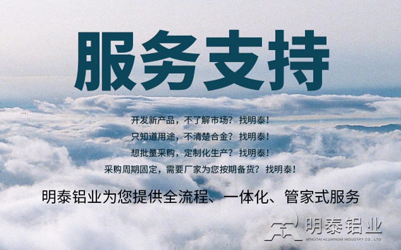 小蝌蚪视频污版铝业