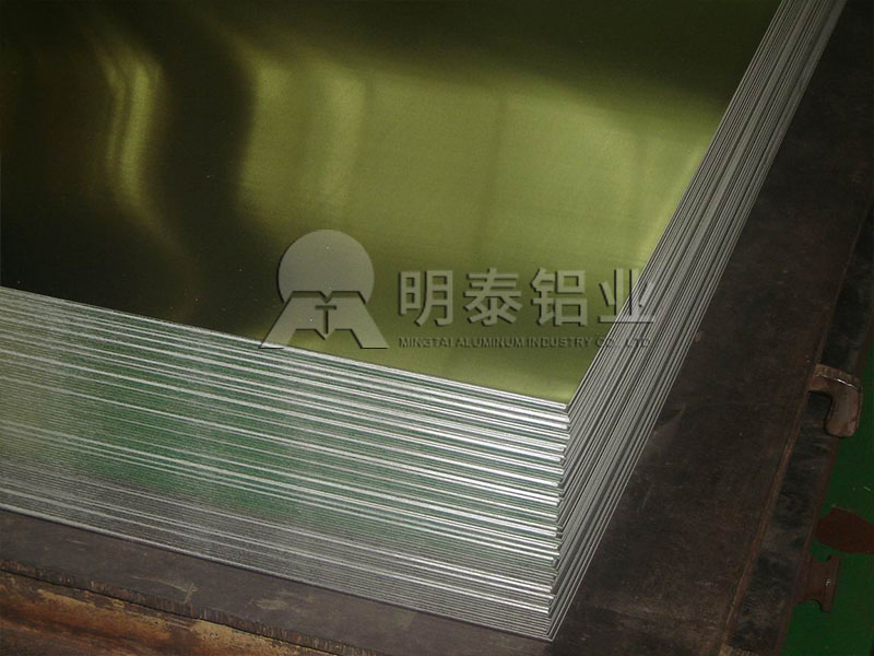 雕刻用5052小蝌蚪视频高清在线下载