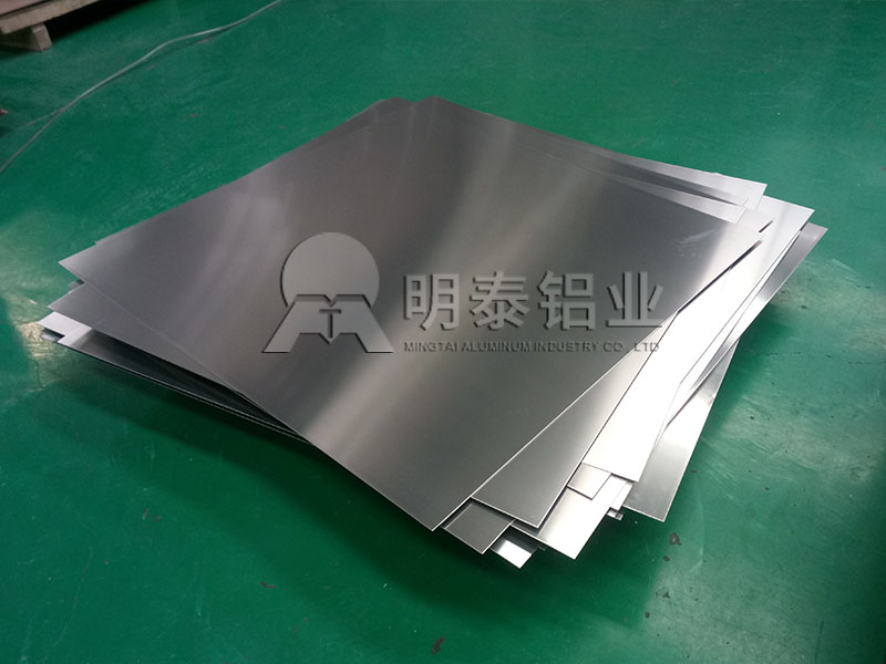 散热片用1060h24小蝌蚪视频高清在线下载一吨售价大概多少？
