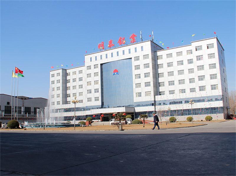 小蝌蚪视频污版铝业