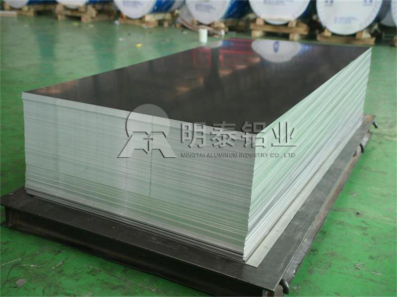 货车工具箱用5052小蝌蚪视频高清在线下载