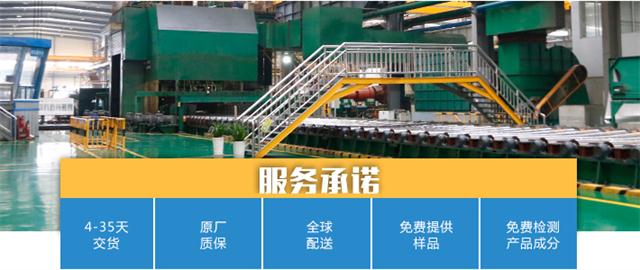 小蝌蚪视频污版铝业