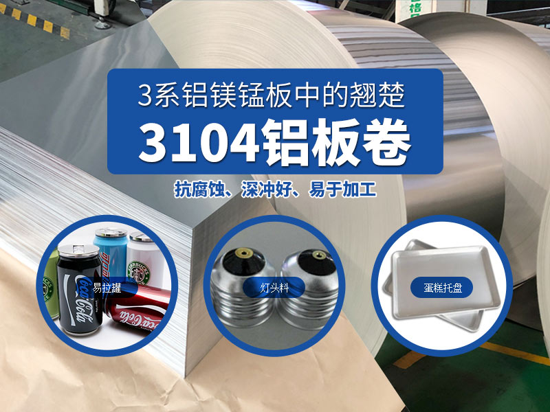 3104小蝌蚪视频高清在线下载厂家