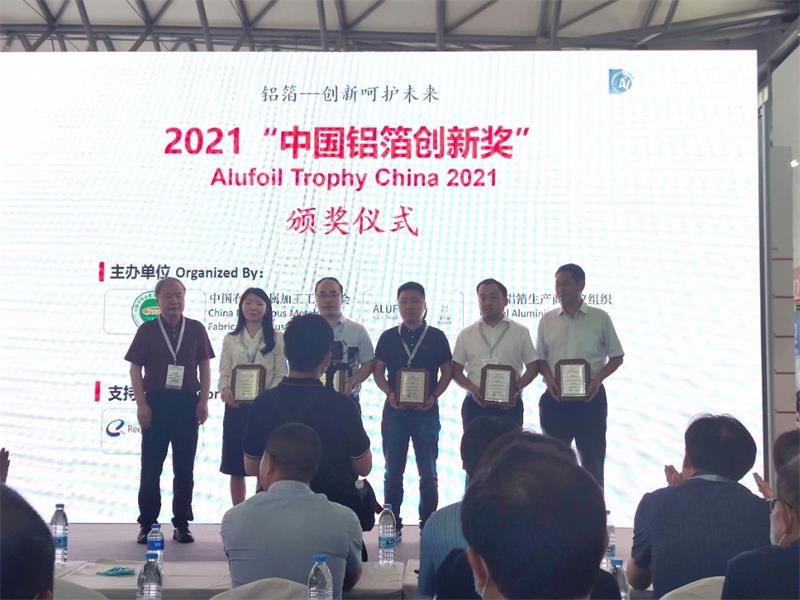 小蝌蚪视频污版铝业