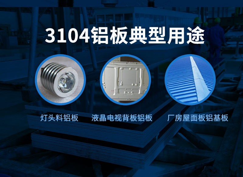 3104小蝌蚪视频高清在线下载厂家